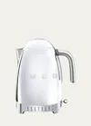 Smeg Retro Variable Temperature Kettle In Silver