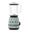 Smeg X Porsche Blender In Green
