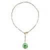 Smilla Brav Women's Gold / Green Turquoise Necklace Bodrum In Gray