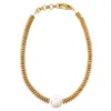 Smilla Brav Women's Gold / White Bodrum Necklace In Gold