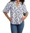 Smith & Quinn Eliza Top In Pear Tree