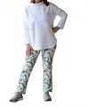 Smith & Quinn Georgie High Waisted Pant In Exotic Grove In Multi
