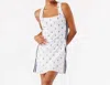 Smith & Quinn June Dress In Petite Bloom In Multi