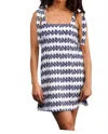 Smith & Quinn Tie Straps Shoulder Mini Dress In Ivy Stripe Navy In Blue