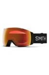Smith I/o Mag Xl 230mm Snow Goggles In Black