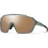 Smith Shift Mag 99mm Shield Sunglasses In Alpine Green/rose Gold