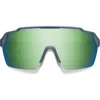 Smith Shift Xl Mag 142mm Shield Sunglasses In Green