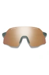 Smith Vert 139mm Chromapop™ Polarized Shield Sunglasses In Alpine Green/rose Gold