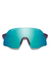 Smith Vert 139mm Chromapop™ Polarized Shield Sunglasses In Amethyst/chromapop Opal