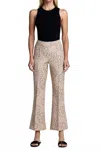Smythe Cropped Pintuck Pant In Putty Jacquard In Neutral