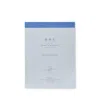 Smythson Premier Size Jotter Refill In White