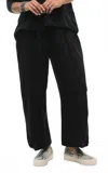 Snapdragon & Twig Laila Lounge Pants In Black In Black