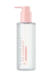 S.nature Rice Cleansing Oil