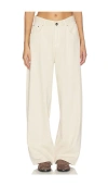 Sndys Lukas Lightweight Jeans In Multi