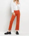 Sneak Peek High Rise Solid Slim Bootcut Jeans In Rust In Orange