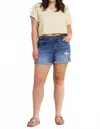 Sneak Peek Mid Rise Tomboy Denim Shorts In Blue