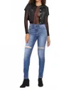 Sneak Peek Women's High Rise Ripped Skinny Jeans In Blue In Blue