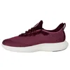 Snibbs Orbit Work Sneaker Wine Tasting 2 Orbitwnt2 Men's In Brown