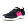 Snibbs Spacecloud Sneaker Women's Supernova Pink Work Shoes Zpo4038 In Black