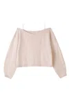 Snidel Cashmere Simple Knit Pullover In Nude