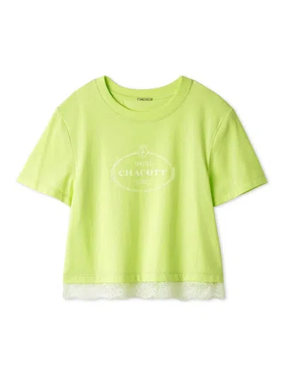 Snidel 【chacott】lace-trim T-shirt In Yellow