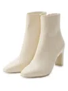 Snidel Fitted Ankle Boots In White