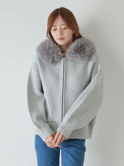 Snidel Fur Hooded Parka In Gray