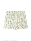 Snidel [my Melody] All-over Print Shorts In Multi