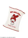 Snidel [my Melody] Blanket In White