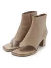 Snidel Open Toe Short Boots In Brown
