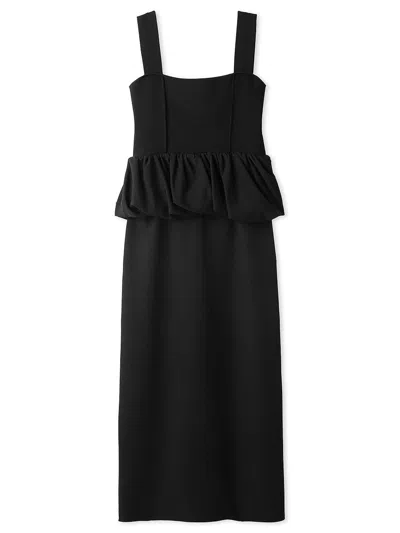 Snidel Peplum Top And Skirt Set In Black