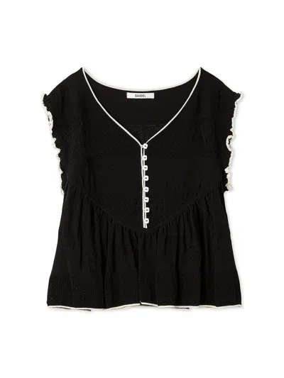 Snidel Ribbon Jacquard Knit Pullover