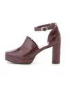 Snidel Round Closed Toe Ankle Strap Chunky High Heel Sandals