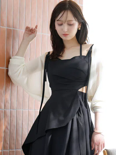 Snidel Sheer Rib Knit Bolero Cardigan In White