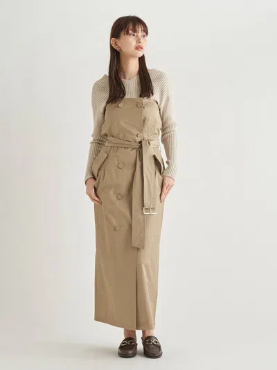 Snidel Trench Like Dress In Neutral