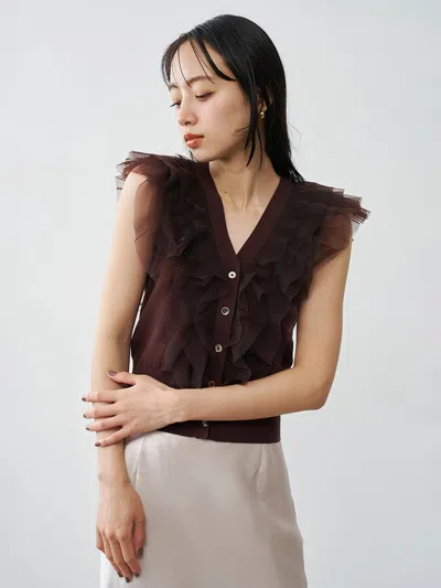 Snidel Tulle Ruffle Knit Sweater In Brown