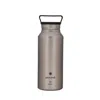 Snow Peak Titanium Aurora Bottle Matte In Grey
