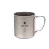 Snow Peak Titanium Single Walled Cup Matte In Grey