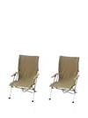 Snow Peak Wood-arm Folding Chair In Brown