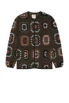 Snow Peak Wool Jacquard Cardigan In Multi