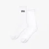 Sns Hi-sock In White