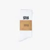 Sns Hi-sock In White