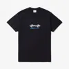 Sns Human Technology Tee In Black