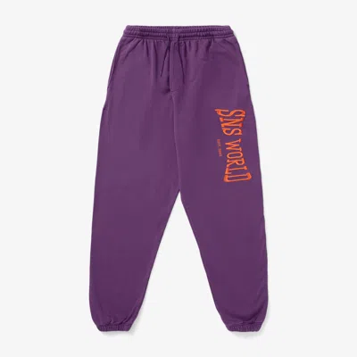 Sns Squeeze Sweatpant In Purple