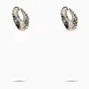 So-le Studio Revolve Hoop Earrings
