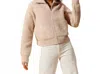 So Me Collared Knit Fluffy Sweater Jacket In Oatmeal