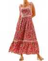 So Me Floral Maxi Dress With Ribbon Tie Lace Strap In Pink Combo In Brown