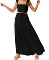So Me Smocked Top And Flowy Maxi Skirt Set In Black In Black