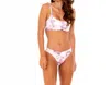 Soah Women's Sophie Tie Dye Bikini Bottom In Blush In Gold