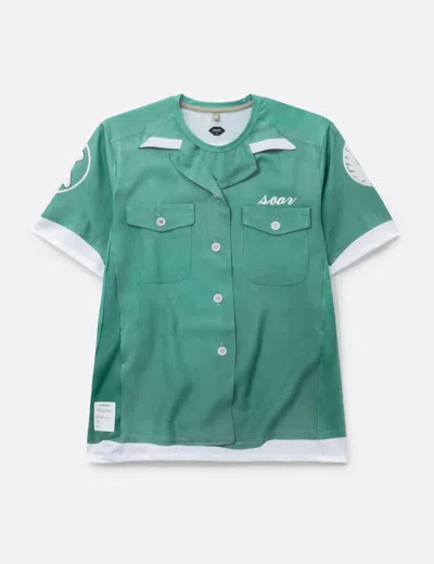 Soar Artefact T In Green